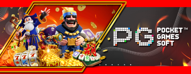 og pgslot